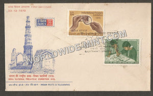 1970 INPEX Rashtrapati Bhavan Special cancellation Cover #DL169