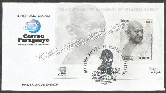 2019 Paraguay Gandhi FDC