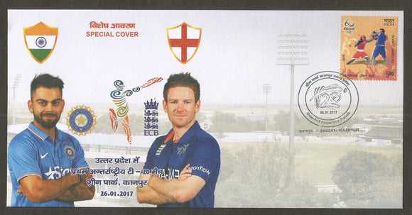 2017 T20 Match between India & England Special Cover #UP17