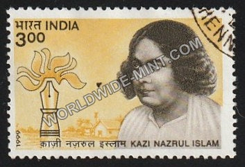 1999 Linguistic Harmony of India-Kazi Nazrul Islam Used Stamp