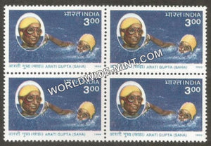 1999 Arati Gupta (Saha) Block of 4 MNH