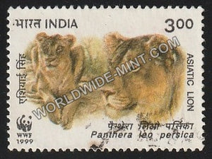 1999 Asiatic Lion (Lionesses) Used Stamp