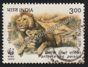 1999 Asiatic Lion (Lion & Lioness) Used Stamp