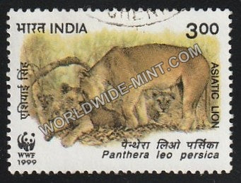 1999 Asiatic Lion (Lioness with Cubs) Used Stamp