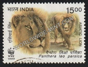 1999 Asiatic Lion (Two Lions) Used Stamp