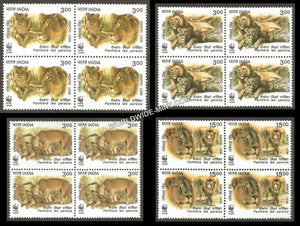 1999 Asiatic Lion-Set of 4 Block of 4 MNH