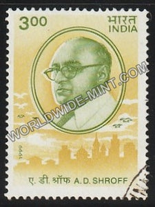 1999 India's March Towards Progress And Development-A D Shroff Used Stamp