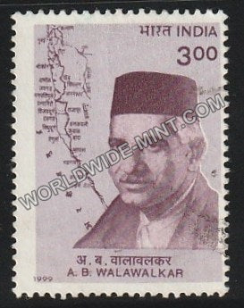 1999 India's March Towards Progress And Development-A B Walawalkar Used Stamp