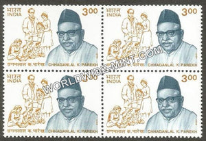 1999 India's March Towards Progress And Development-Chhaganlal K Parekh Block of 4 MNH