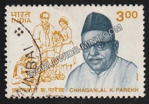 1999 India's March Towards Progress And Development-Chhaganlal K Parekh Used Stamp