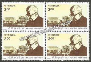 1999 India's March Towards Progress And Development-Dr. T M A Pai Block of 4 MNH