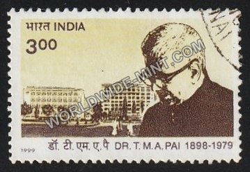 1999 India's March Towards Progress And Development-Dr. T M A Pai Used Stamp