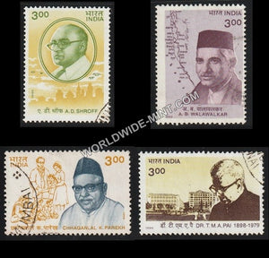 1999 India's March Towards Progress And Development-Set of 4 Used Stamp