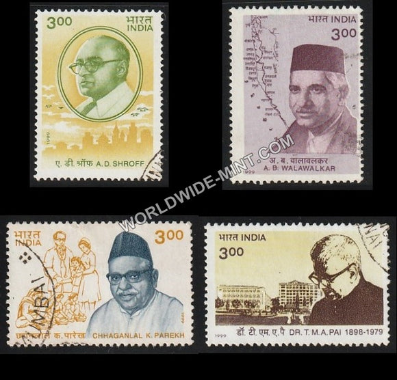 1999 India's March Towards Progress And Development-Set of 4 Used Stamp