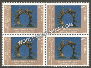 1999 Universal Postal Union-Muria Ritual object Block of 4 MNH