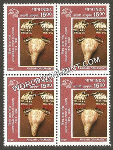 1999 Universal Postal Union-Angami Ornaments Block of 4 MNH