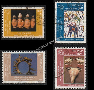 1999 Universal Postal Union-Set of 4 Used Stamp