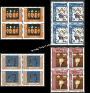 1999 Universal Postal Union-Set of 4 Block of 4 MNH