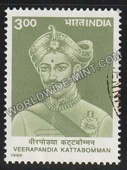 1999 Veerpandia Kattabomman Used Stamp