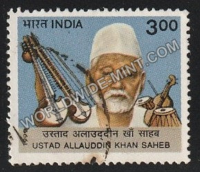 1999 Modern Masters of Indian Classical Music-Ustad Allauddin Khan Saheb Used Stamp