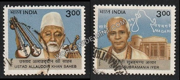 1999 Modern Masters of Indian Classical Music-Set of 2 Used Stamp