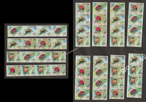 2017 Lady Beetles Setenant Full Set MNH