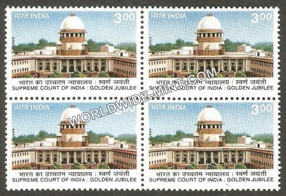 1999 Supreme Court of India Golden Jubilee Block of 4 MNH