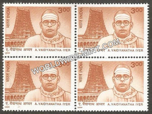 1999 Freedom Fighters & Social Reformers-A Vaidyanatha Iyer Block of 4 MNH