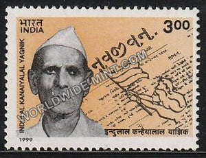 1999 Freedom Fighters & Social Reformers-Indulal Kanaiyalal Yagnik MNH