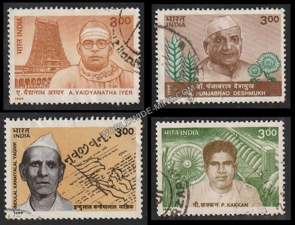 1999 Freedom Fighters & Social Reformers-Set of 4 Used Stamp