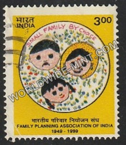 1999 Family Planning Association of India Used Stamp