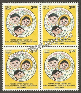 1999 Family Planning Association of India Block of 4 MNH