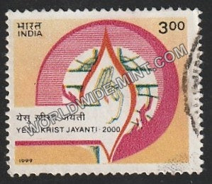 1999 Yesu Krist Jayanti 2000 Used Stamp