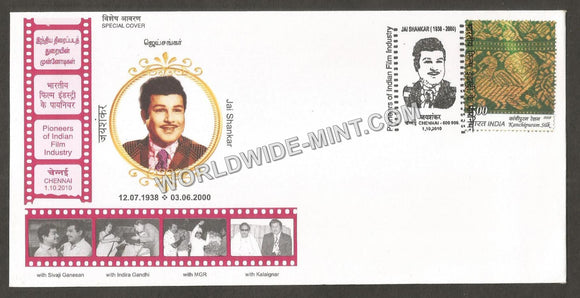 2010 Jai Shankar Pioneers Film Industry Special Cover #TNA172