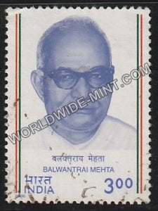 2000 Socio Political Personalites-Balwantrai Mehta Used Stamp