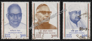 2000 Socio Political Personalites-Set of 3 Used Stamp