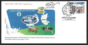 2017 World Milk Day Karnataka Special Cover #KA174