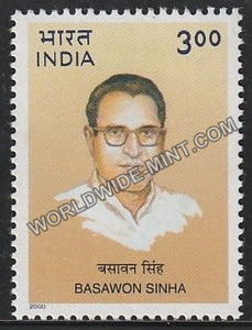 2000 Basawon Sinha MNH