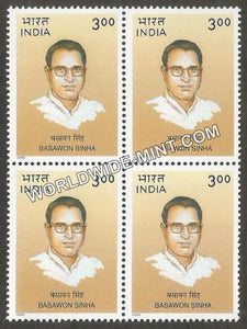 2000 Basawon Sinha Block of 4 MNH