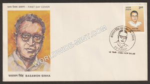 2000 Basawon Sinha FDC