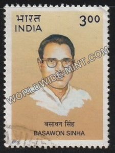 2000 Basawon Sinha Used Stamp