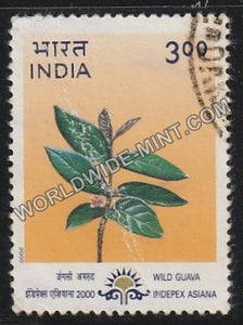 2000 Natural Heritage of Manipur & Tripura, Indepex Asiana-Wild Guava Used Stamp