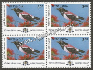 2000 Migratory Birds Indepex Asiana -Rosy Pastor Block of 4 MNH