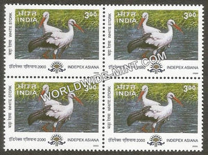 2000 Migratory Birds Indepex Asiana -White Stork Block of 4 MNH