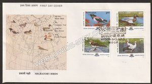 2000 Migratory Birds Indepex Asiana -4V FDC