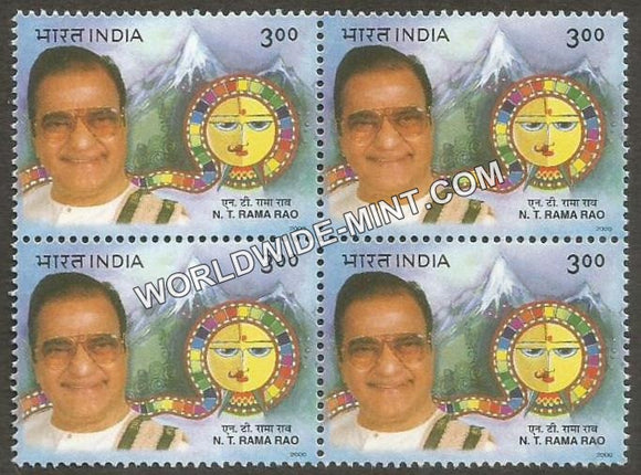 2000 N T Rama Rao Block of 4 MNH