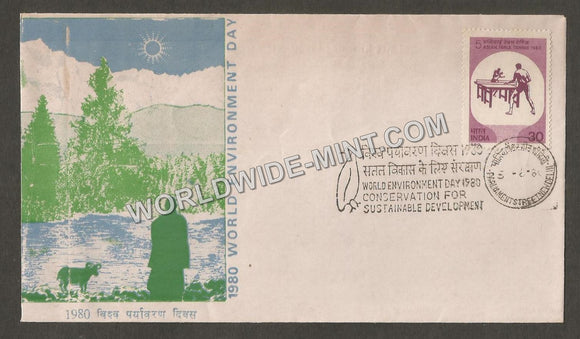 1980 World Environment Day - Conservation for Sustainable Development Special Cover #DL176