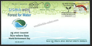 2017 Forest For Water World Environment Day Karnataka Special Cover #KA176