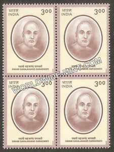 2000 Swami Sahajanand Saraswati Block of 4 MNH