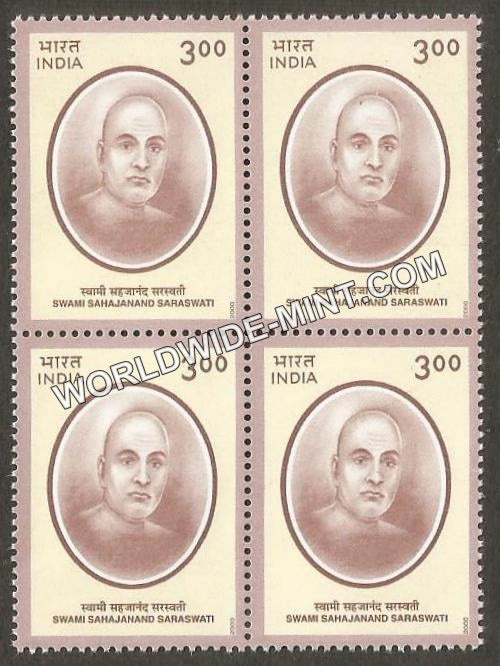 2000 Swami Sahajanand Saraswati Block of 4 MNH